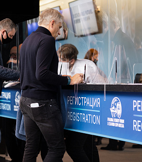 Открыта регистрация на Global Fishery Forum & Seafood Expo Russia 2022